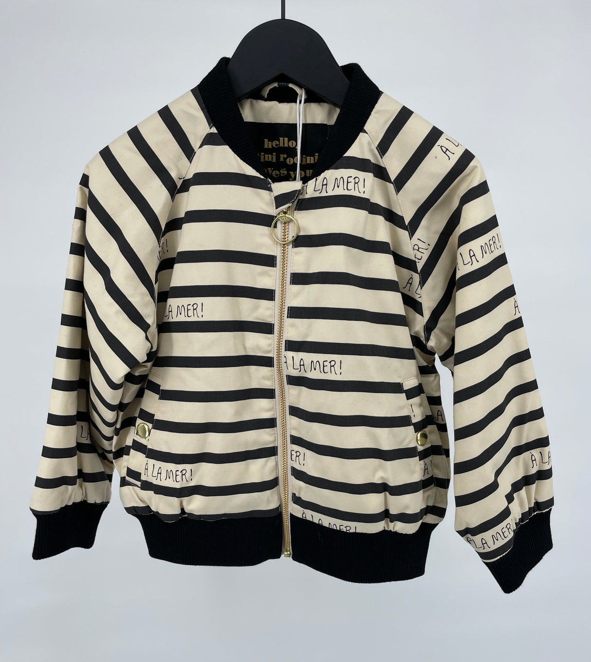 Baseball Jas Beige Zwart A La Mer Maat 116 / 122