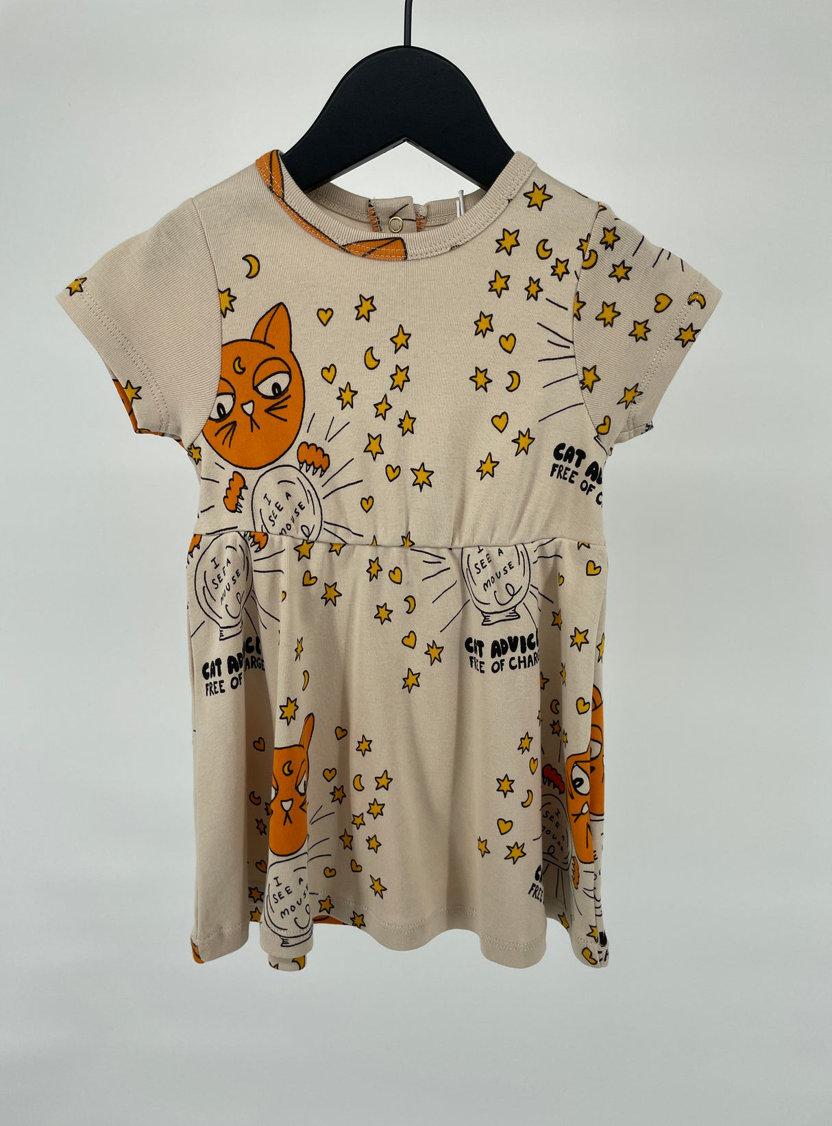 Jurkje Beige Cat Advice Maat 68 - 74