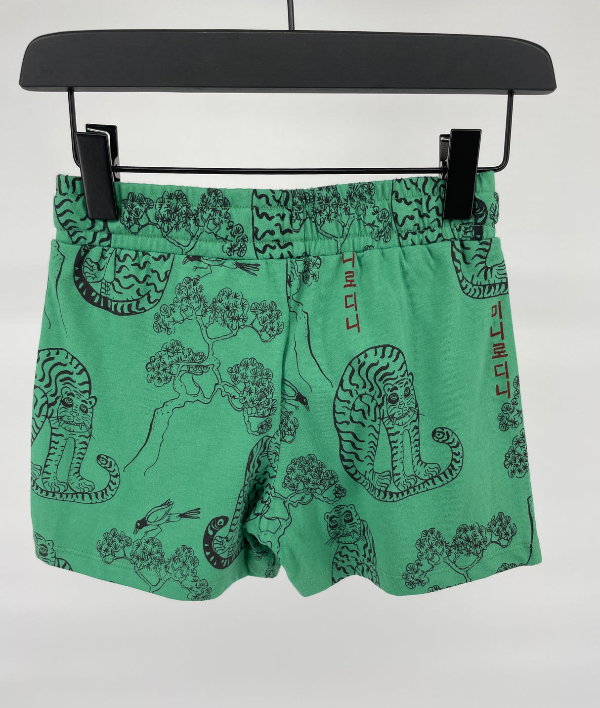 Korte Broek Groen Tijger Print