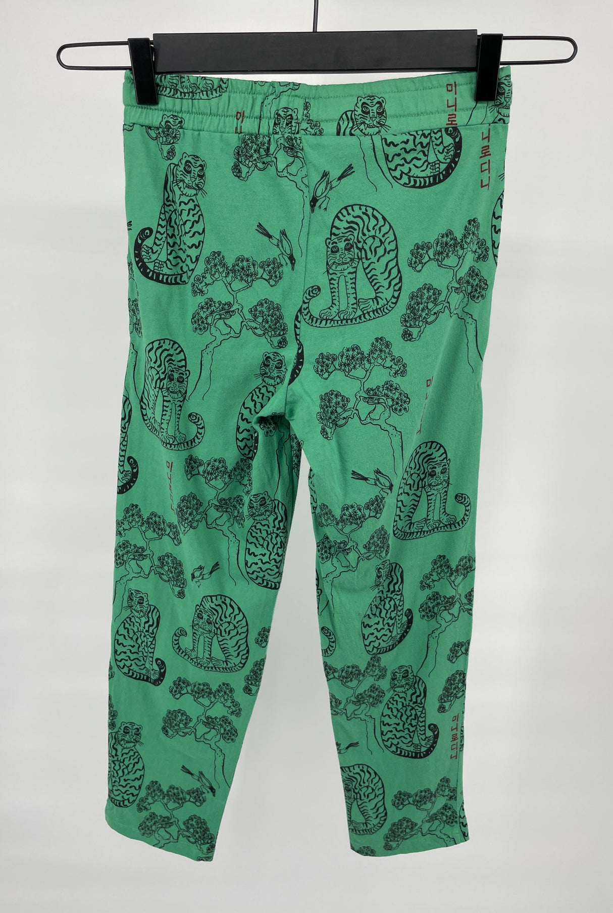 Lange Broek Groen Tijger Print Maat 128 / 134