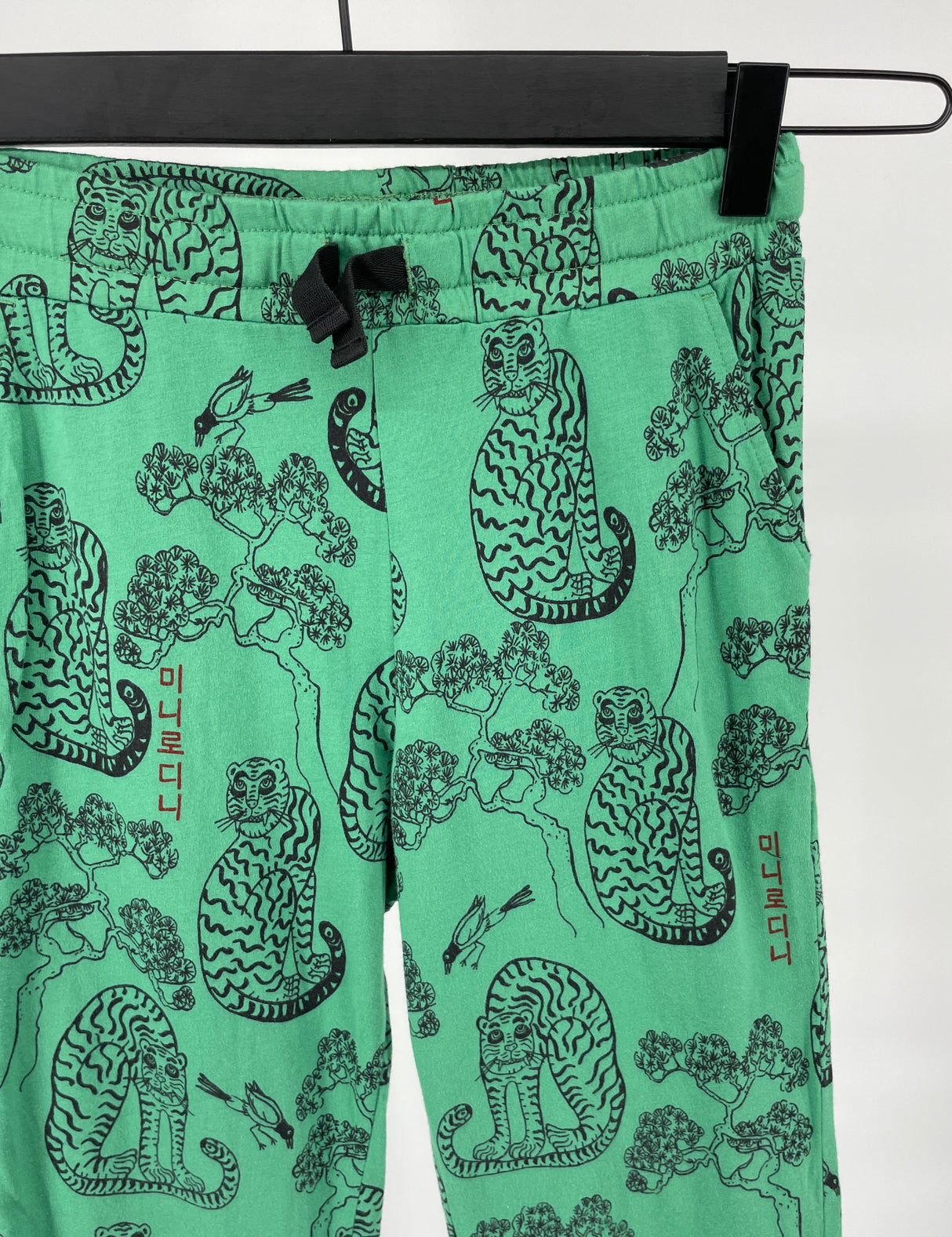 Lange Broek Groen Tijger Print Maat 128 / 134