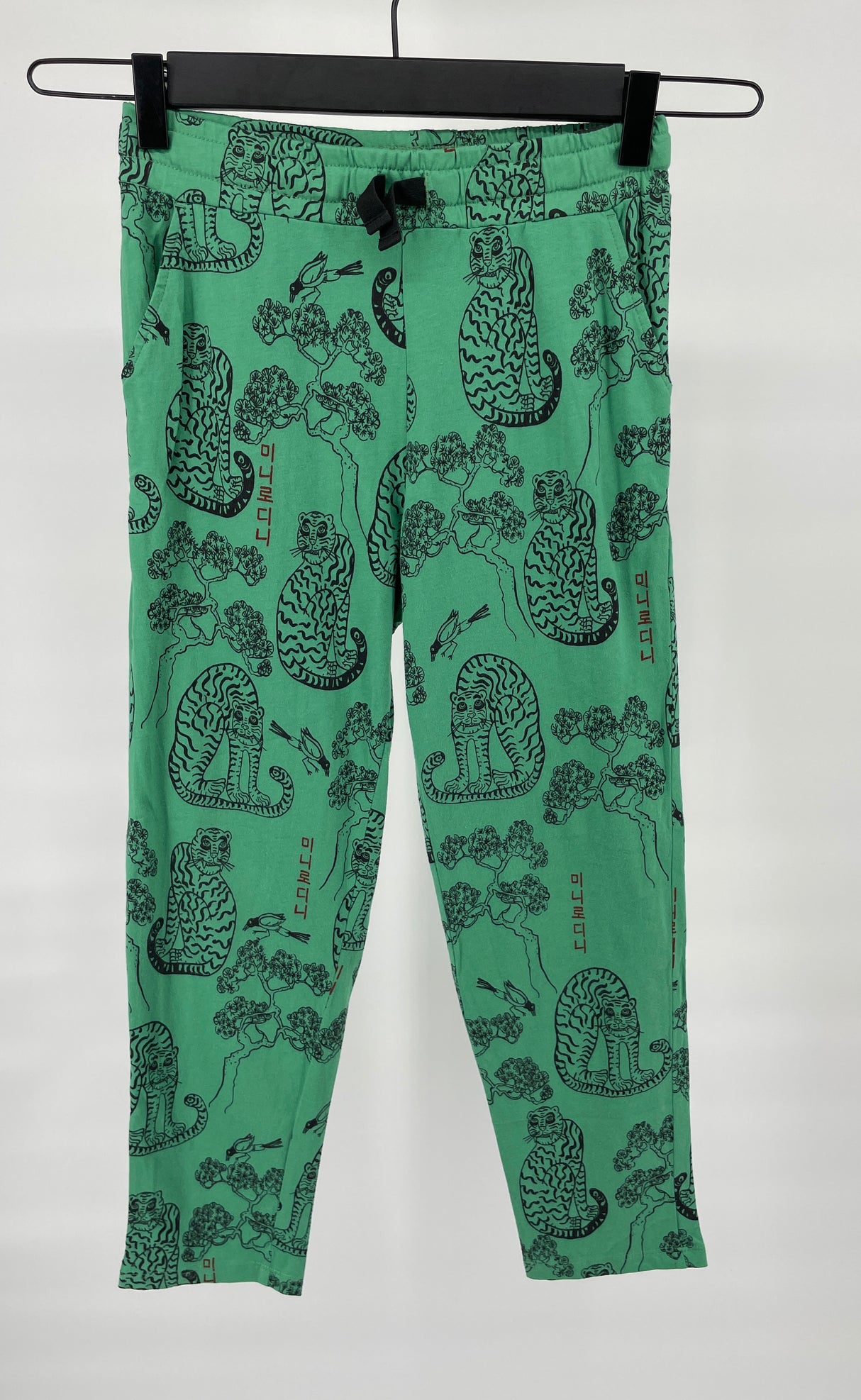 Lange Broek Groen Tijger Print Maat 128 / 134