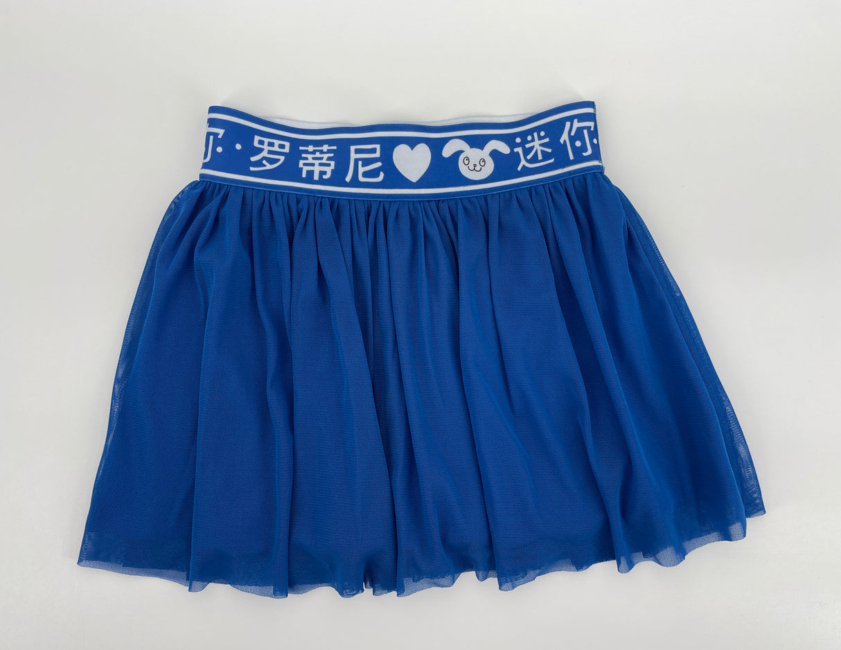 Rok Blauw Tule Konijn