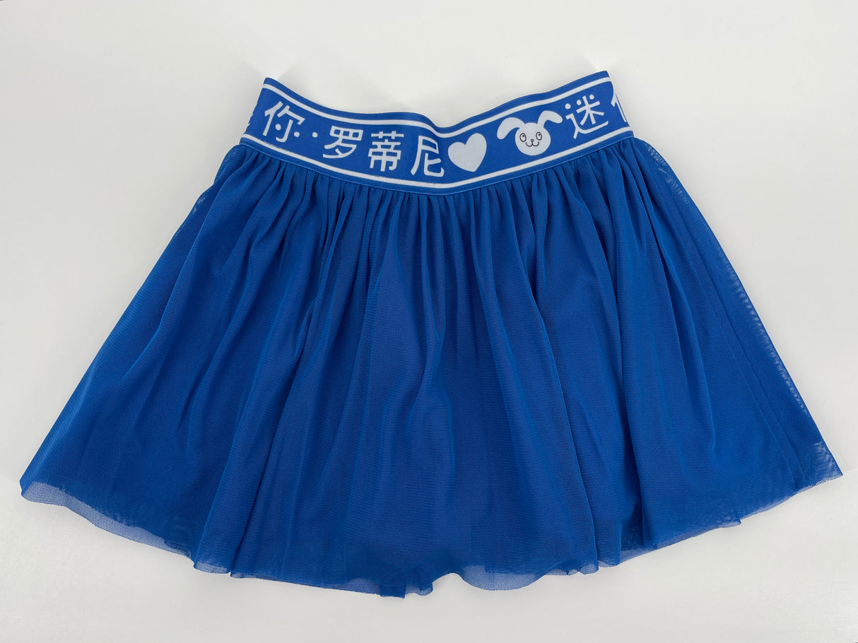 Rok Blauw Tule Konijn