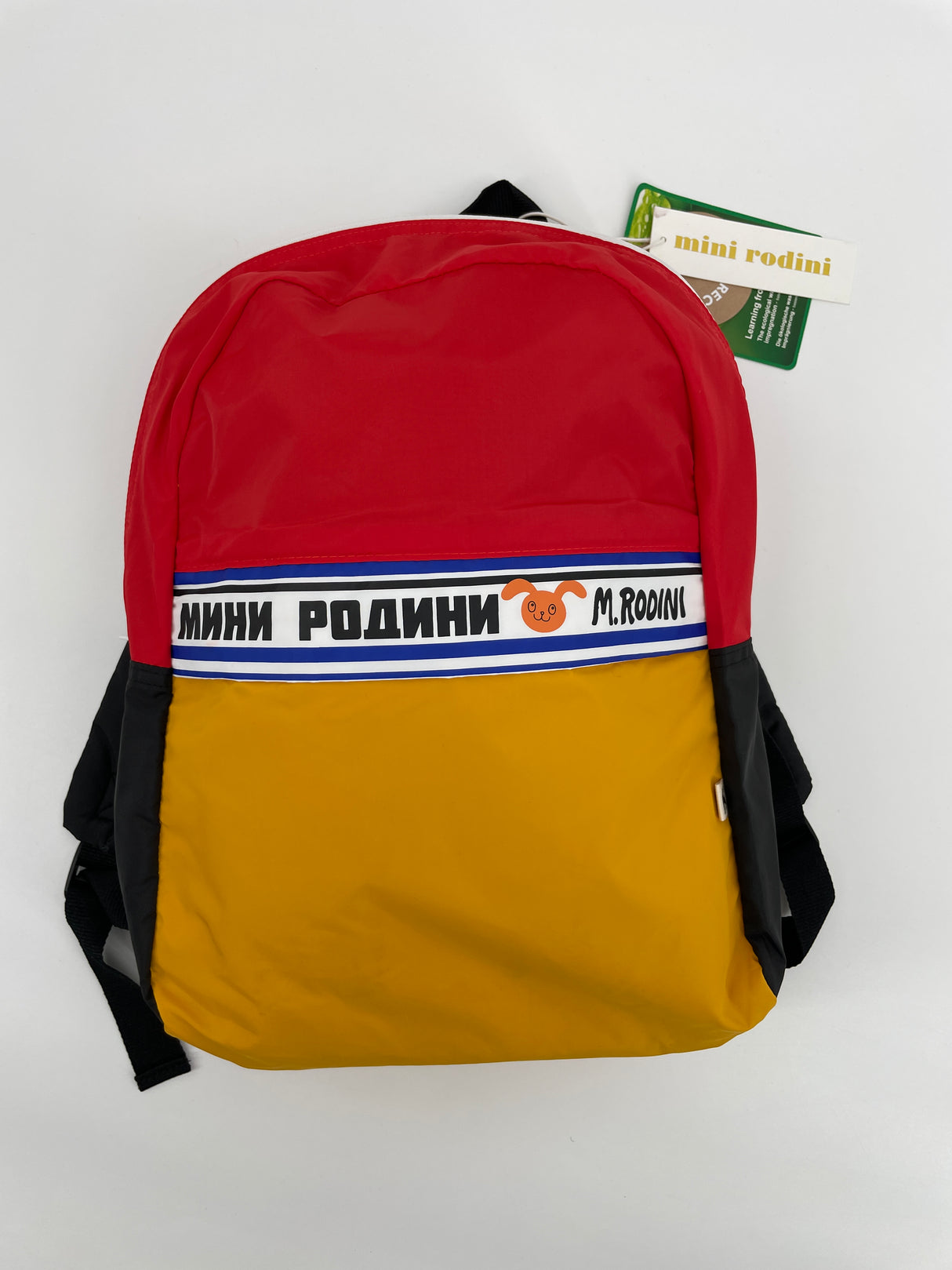 Rugzak Lichtgewicht Rood Geel Blauw