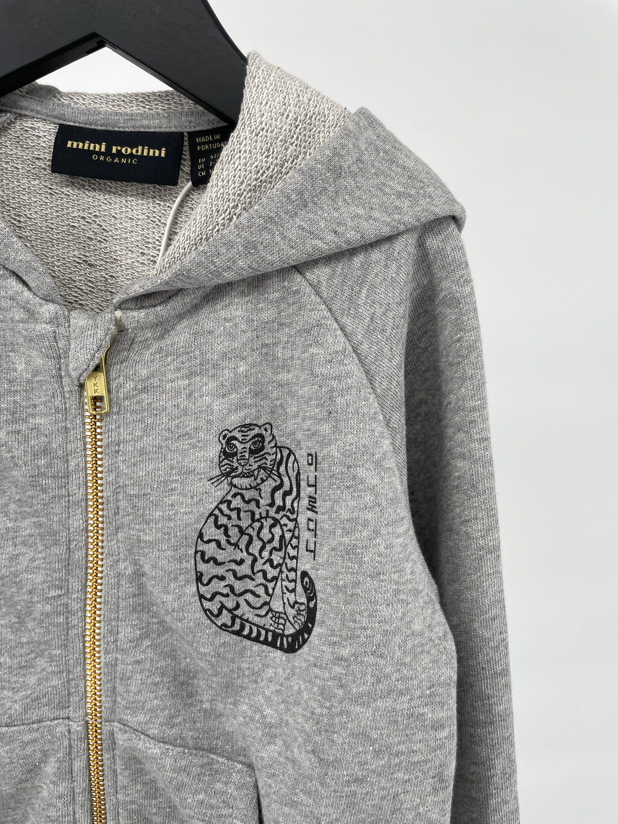 Vest Capuchon Grijs met Tijger Maat 92 / 98