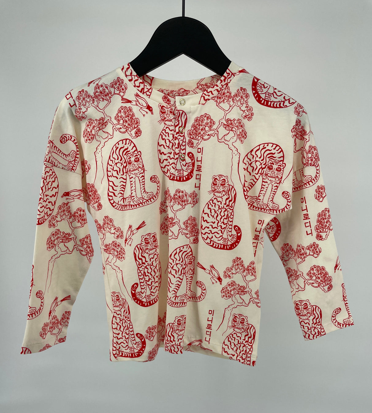 Longsleeve Beige Rood Tijger Print Maat 104 / 110